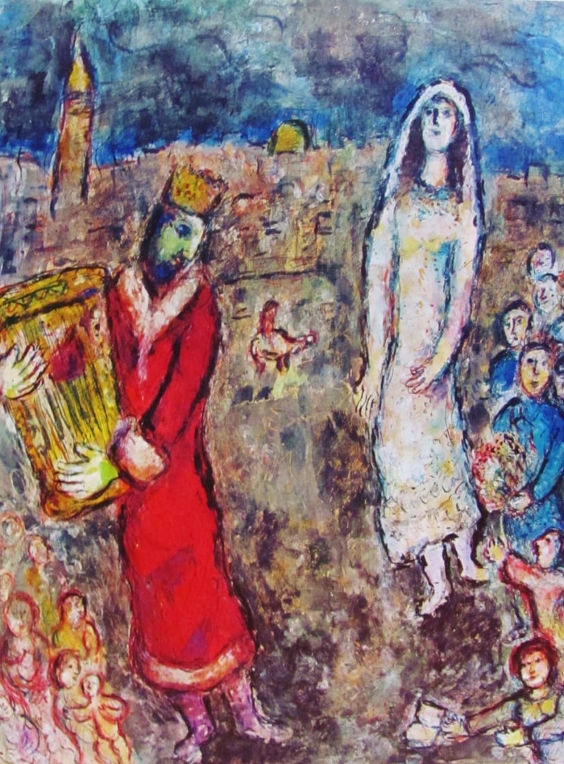 Marc Chagall - Dustwrapper of Derriere le Miroir No. 225 - 1977 - Signed: Marc Chagall - from Derriere le Miroir 225-1977Signed in the plateVery rarely lithograph of Derrière le Miroir n°225, published in 1977 Editor and publisher of The Maeght Gallery, Paris and Maeght