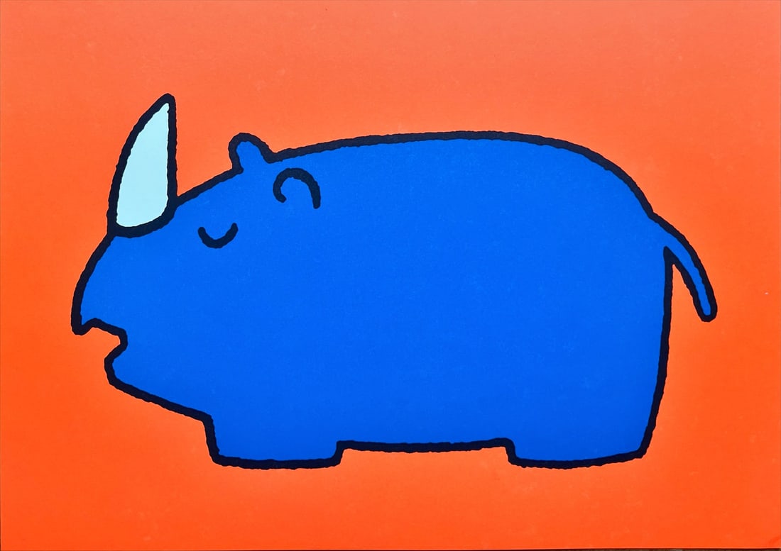 Dick Bruna - Animal Book: Dick Bruna - TAnimal Book. Original Lithography for Groninger Museum (Mercis) 1972.Copyright Mercis B.V. 1972.