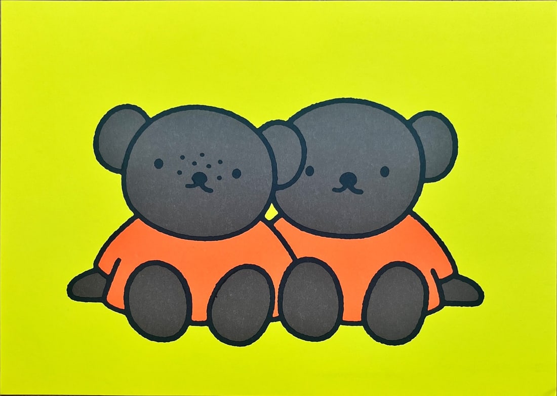 Dick Bruna - Lithography - From Boris and Barbara: Dick Bruna - Beertjes. Original Lithography for Groninger Museum (Mercis) 1989.Copyright Mercis B.V. 1989.Comes with Passe-Partout