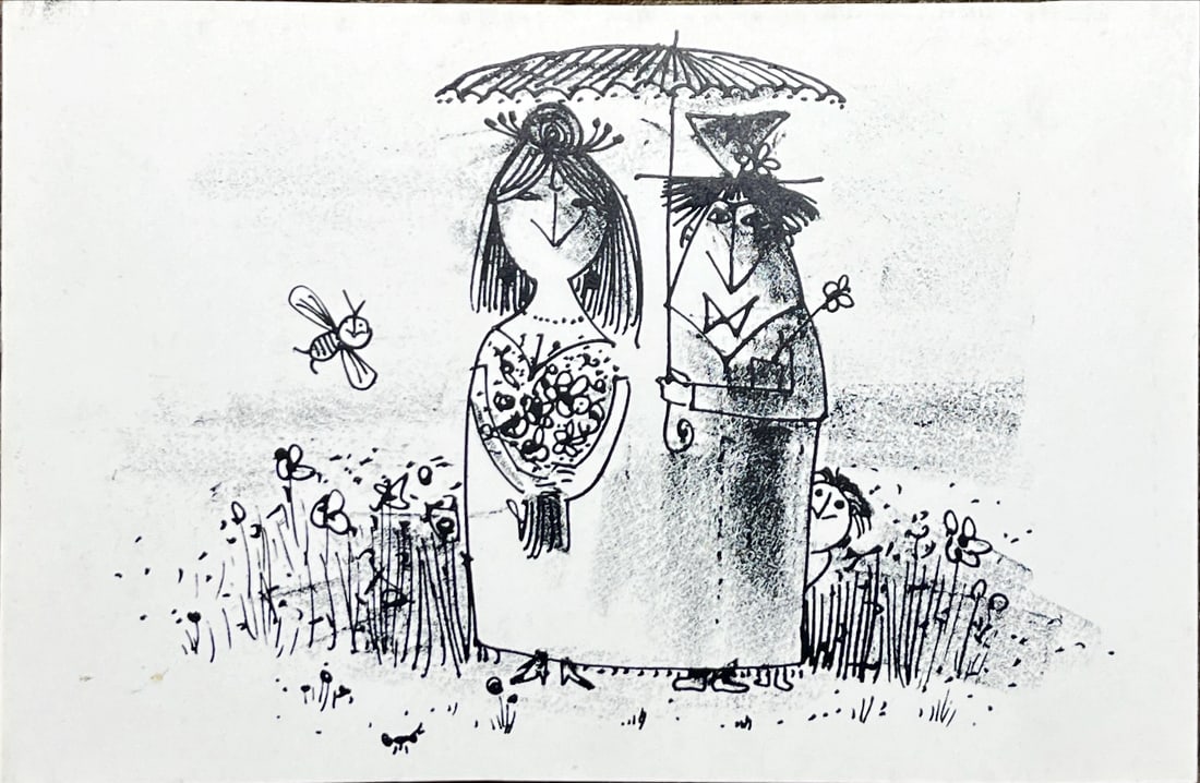 Siegfried Wagner - Lithograh: Great Lithograph by Siegfried Wagner a German Artist.Siefried Wagner 1936- geboren in FriedrichshafenStudium an der Kunstakademie StuttgartHaus de Kunst MünchenIllustrator of children's books