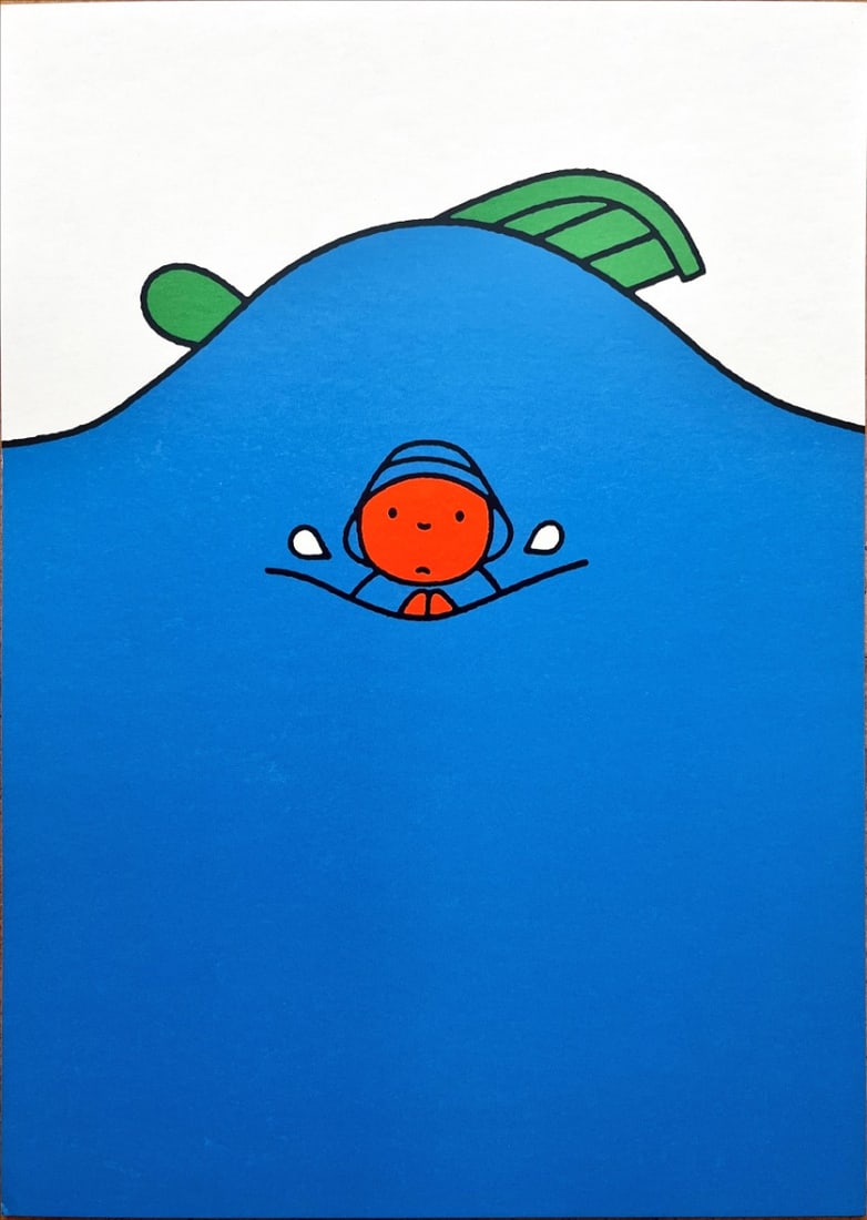 Dick Bruna - Lithography - The Rescue: Dick Bruna - Beertjes. Original Lithography for Groninger Museum (Mercis) 1984.Copyright Mercis B.V. 1984.