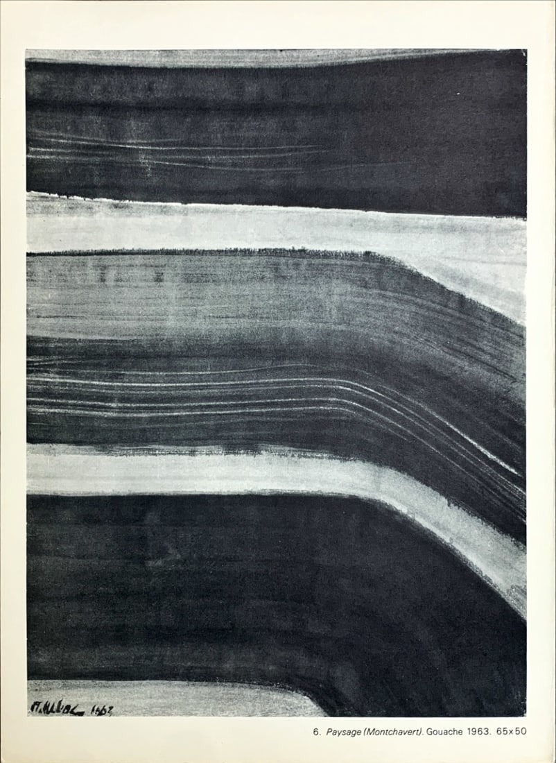 Raoul Ubac - Offset Lithograph - DLM 1964 (Derriere le Miroir): Original offset lithograph, executed for Derriere le Miroir, n° 142, 1964. Published in Paris by Maeght. There is text on verso. Raoul Ubac - Page from Derriere le Miroir Signed in the plateVery rare