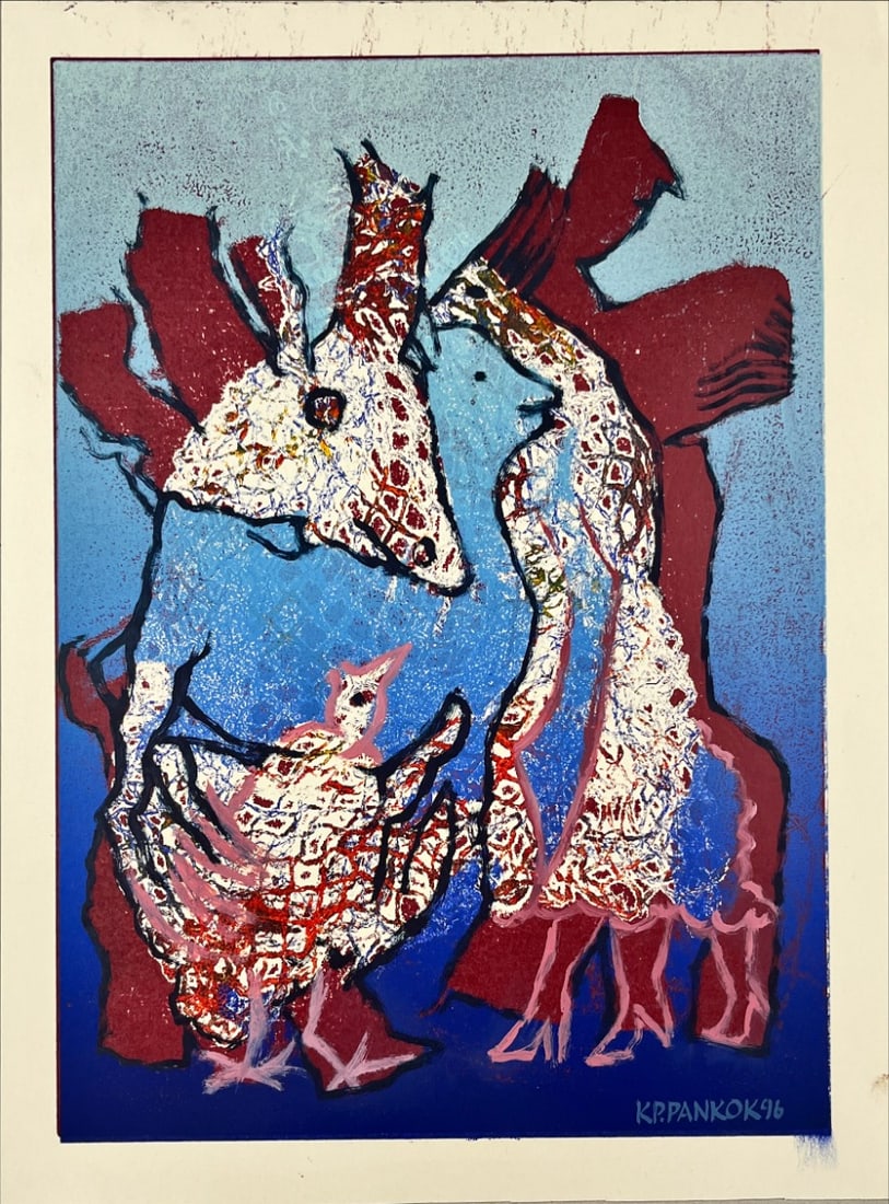 KP. Pankok - Mixed Techniques - Hand signed: KP. PankokGreat painting in mixed technique by the German artist.