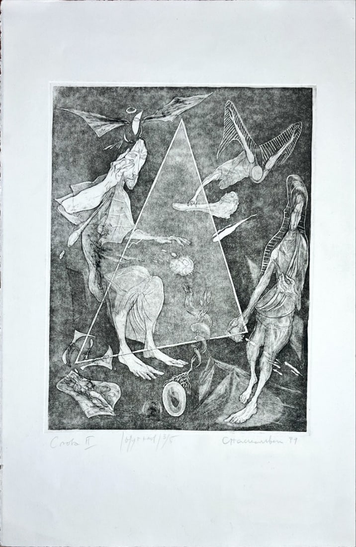 Spartak Paskalevski - Etching - Hand signed: SPARTAK P A S K A L E V S K I, Professor, Doctor of Arts, studies at the Academy of Arts in Sofia, thereafter specialises in Budapest, Moscow, Prague, Leipzig, and Milan. His creative work is in the