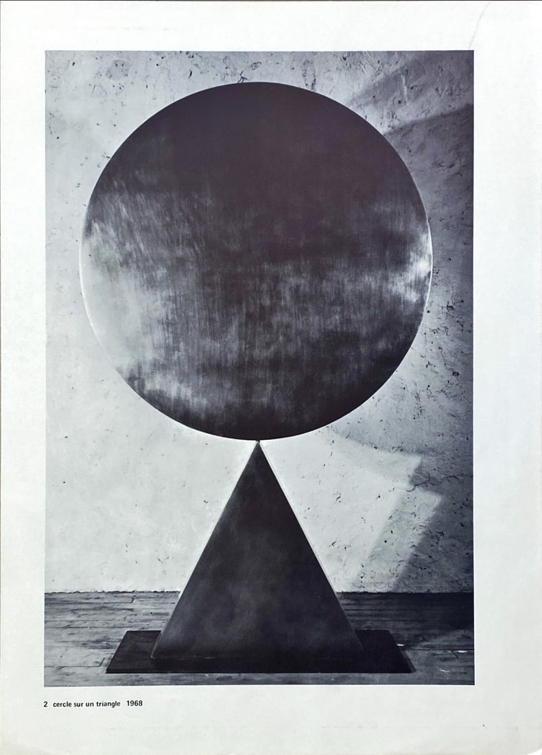 Alain Le Yaouanc - Offset Lithograph - DLM1969 (Derriere le Miroir) (1 of 2)