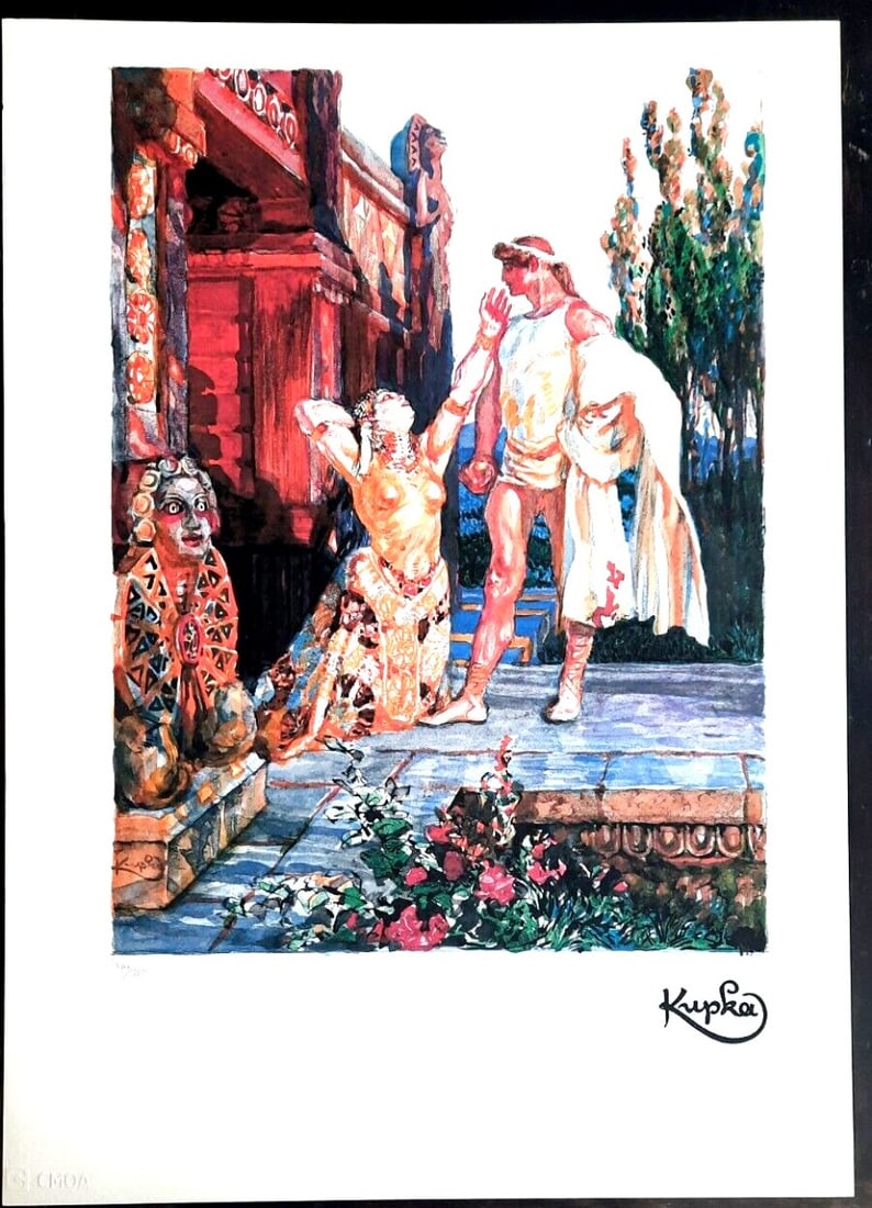 Kupka, František - Lithograph - Hand numbered - Signed: František Kupka (23 September 1871 – 24 June 1957), also known as Frank Kupka or François Kupka, was a Czech painter and graphic artist. He was a pioneer and co-founder of the early phases of the