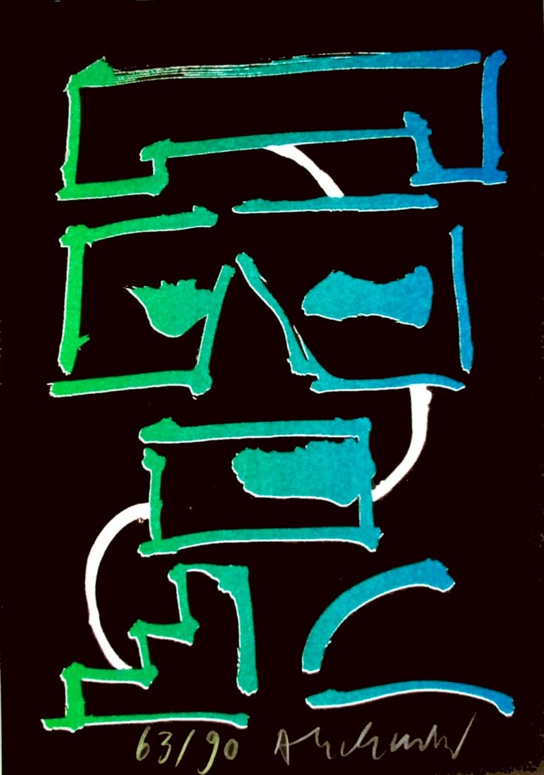 Pierre Alechinsky - Lithograph - Handsigned: Pierre Alechinsky - Lithographs from the 2006 series "Tapis et caries". Printed by Atelier Clot, Bramsen & Georges, Paris on BFK Rives paper.Edition 90 copies + 15 copies HC (hors commerce)You are