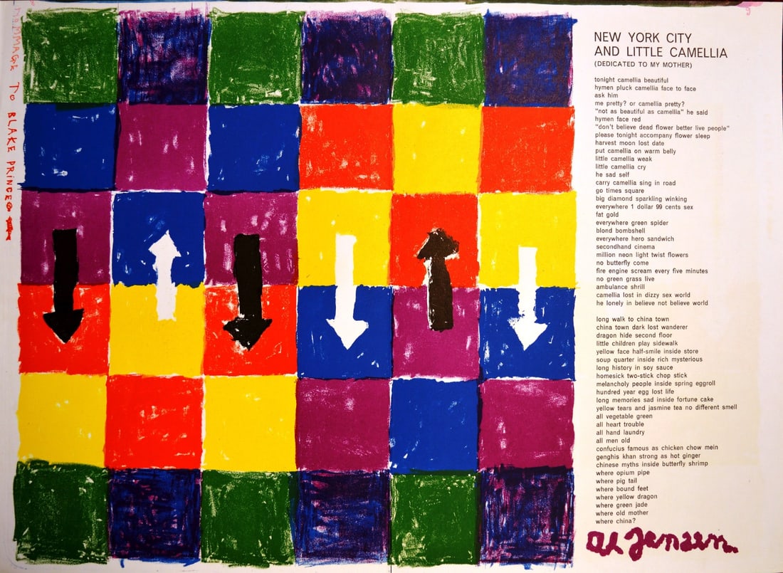 Original lithograph from 1 Cent Life portfolio-: Alfred Jensen. Original lithograph from 1 Cent Life portfolio. From the rare limited edition: 939/2000. Publisher: E.W. Kornfeld Switzerland. Guaranteed 100% authentic. With centerfold. There is