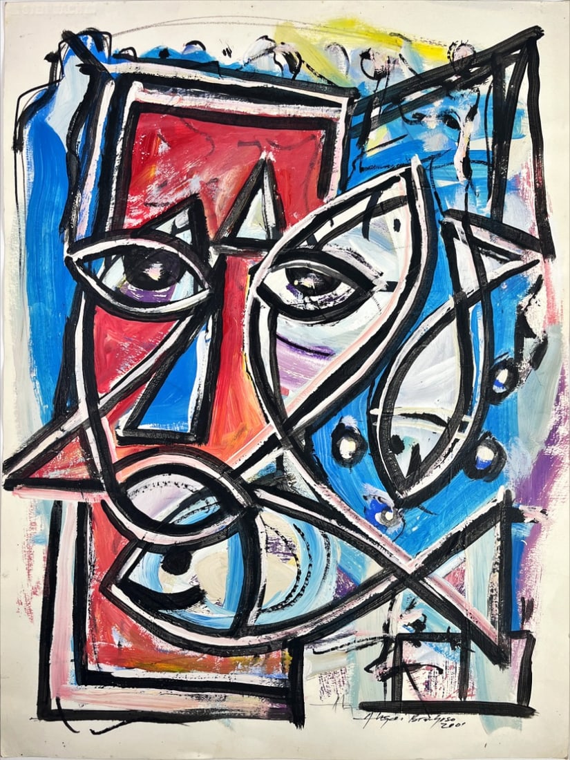 Abstract figure - Colorful Gouache - Hand-signed: Unreadable artist.Great Gouache.Comes from the collection of the municipality of The Hague, The Netherlands.