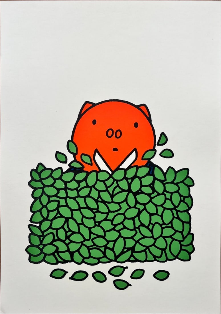 Dick Bruna - Lithography: Dick Bruna - TPoppy Pig's Garden. Original Lithography for Groninger Museum (Mercis) 1977.Copyright Mercis B.V. 1977.