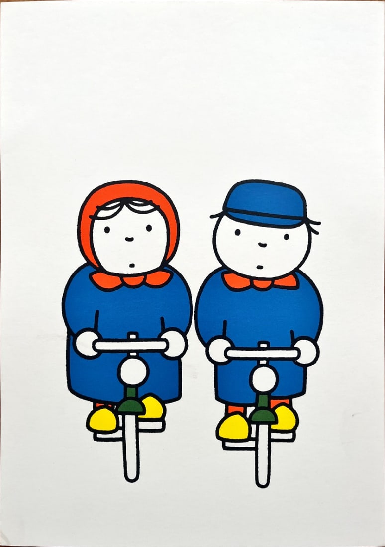 Dick Bruna - Lithography - Holland Village in Nagasaki, Japan: Dick Bruna - Original Lithography for Groninger Museum (Mercis) 1995.Copyright Mercis B.V. 1995.