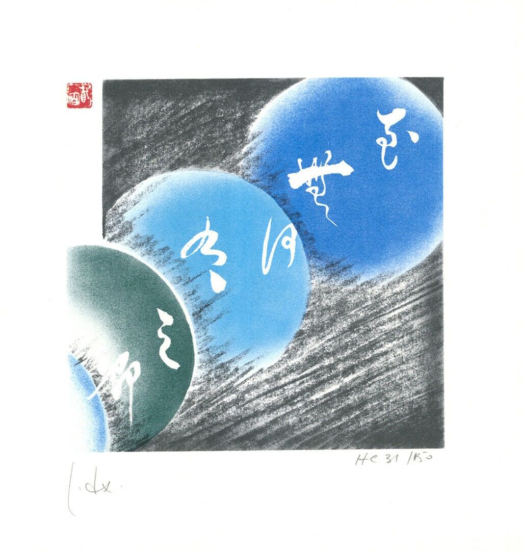 Dessaux, Jacques - Hand signed (1 of 2)