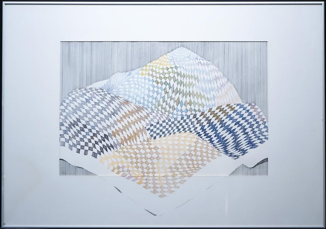 Giberowiez - Geometric composition - Ink Drawing - Hand signed: GiberowiezGreat Constructivism ink drawing.Comes with frame and Passe-Partout.