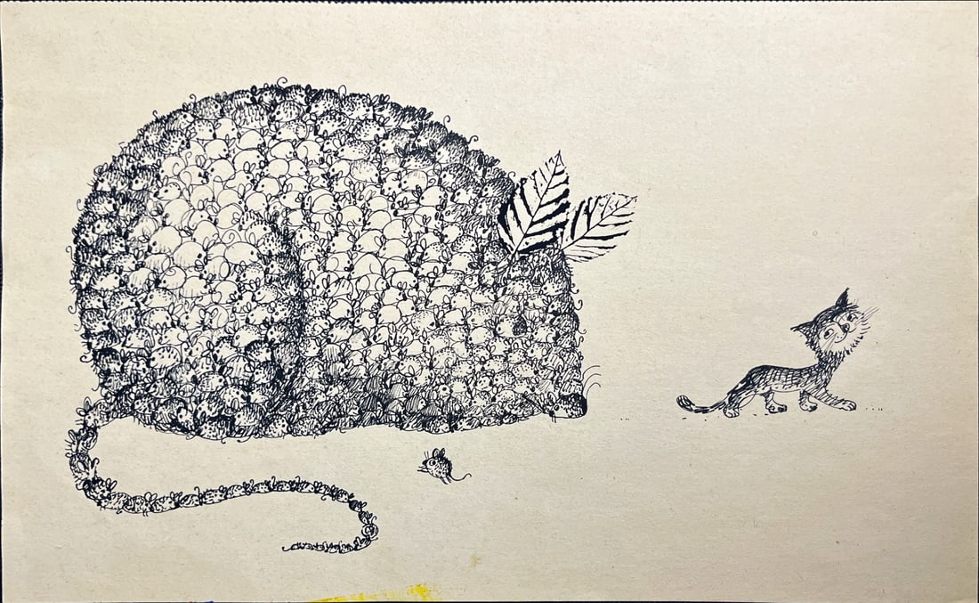 Siegfried Wagner - Lithograh (1 of 1)