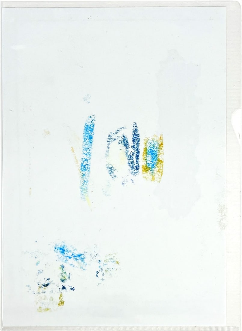 Hans Jaspers - Lithograph (1 of 1)