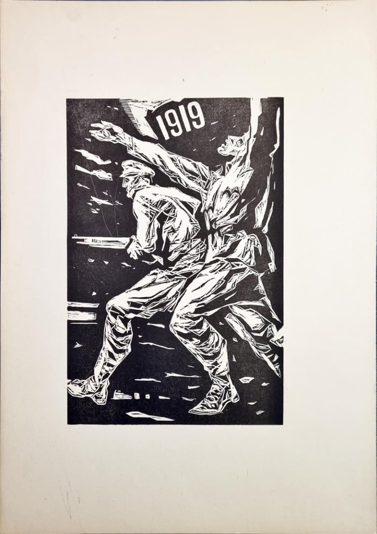 Legéndy József - Wood block- Handsigned (1 of 1)