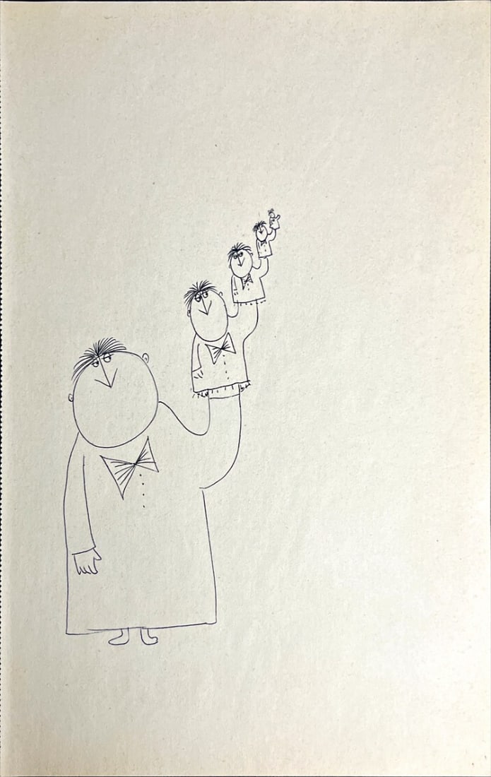 Siegfried Wagner - Lithograh (1 of 1)