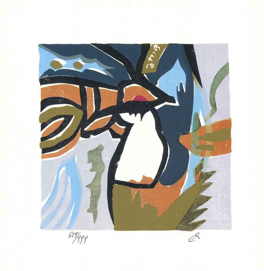 Leung Man Li - Handsigned Original serigraphy: Artist: Leung Man Li Title: Komposition Technique: Serigraphic on Handmade paper size: 15 x 14 cm. (5,9 x 5,5 inch) Framed: Not framed More Information Handsigned Original
