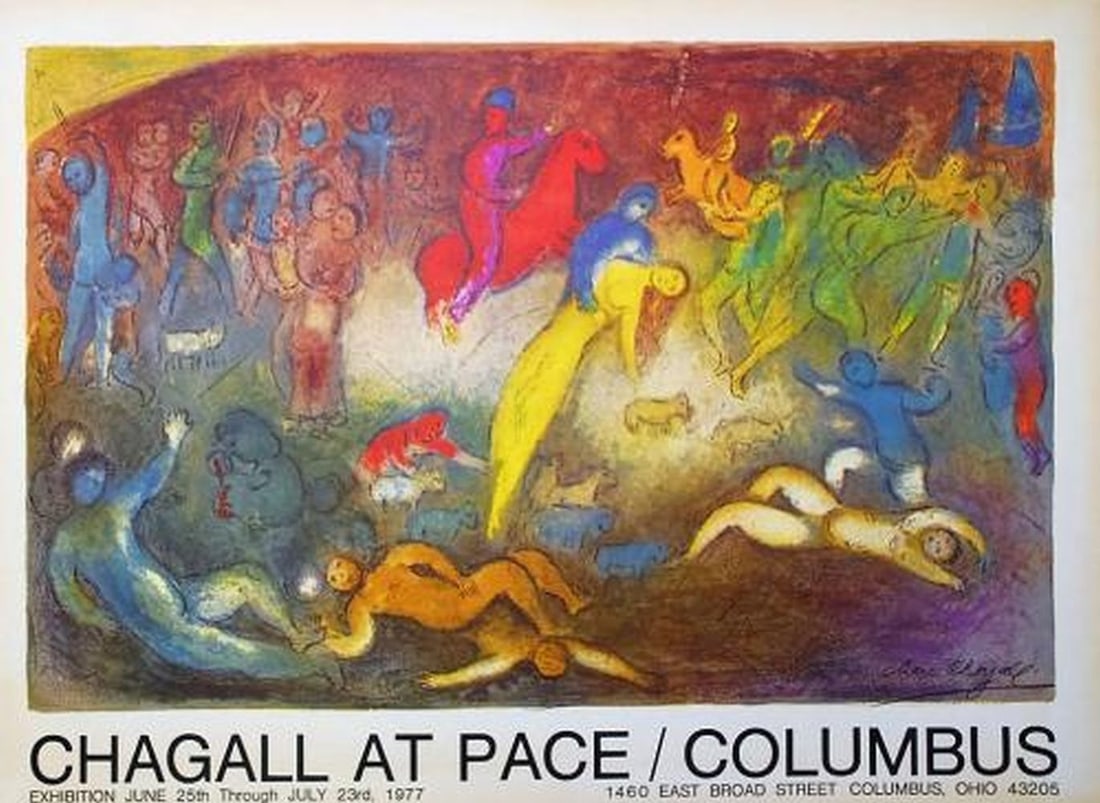 Chagall, Marc - Lithograph: Artist: Chagall, Marc Title: Gallery At Pace, Columbus, Ohio Technique: Lithograph on Fine art paper size: 63,5 x 85 cm. (25 x 33,45 inch) Framed: Not framed More Information<