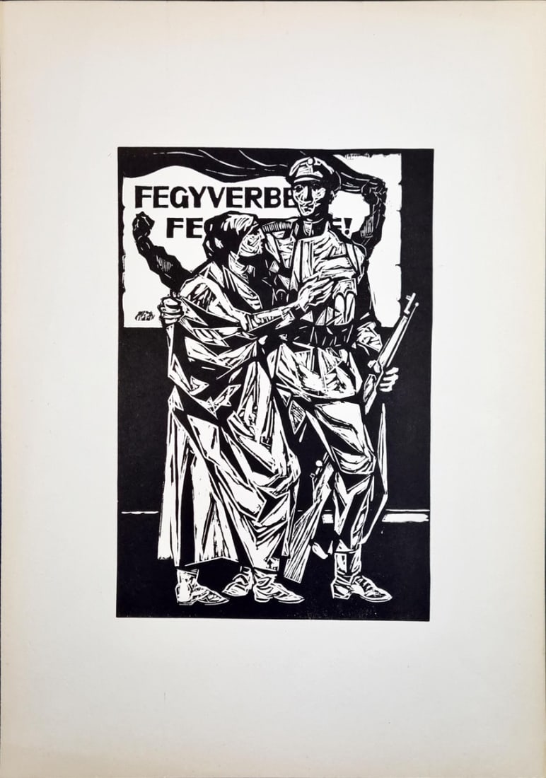 Jozsef-Legendy - Woodblock: Artist: Legéndy, József Title: Untitled Technique: Wood block on Handmade paper size: 49 x 34,5 cm. (19,3 x 13,6 inch) Framed: Not framed More Information Legéndy József 1927-2007. Hungarian