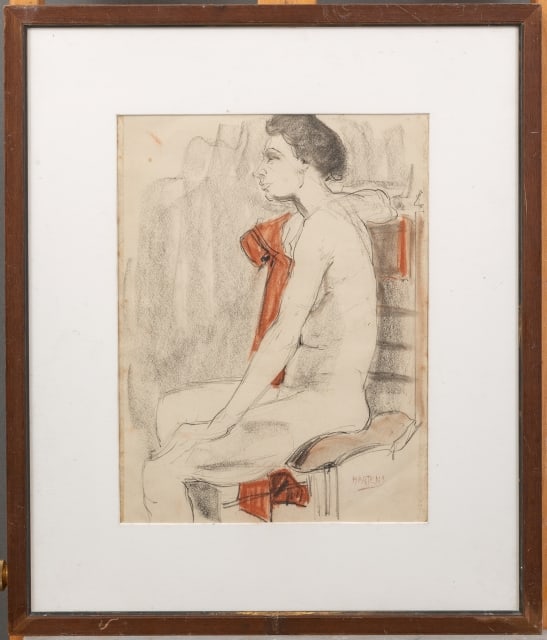 George Martens - Drawing - Hand signed: Artist: Martens, George Title: Untitled Technique: Drawing on Handmade paper size: 45 x 35 cm. (17,7 x 13,8 inch) Framed: 54,5 x 46,5 cm. (0 x 0 inch.) More Information