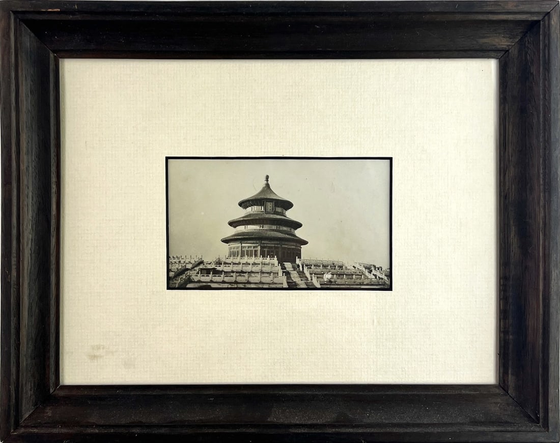 Old Photo of Celestial temple in China: Artist: Unknown / Unreadable Artist Title: Celestial temple in China Technique: Photolithograph on Photo paper size: 10 x 15 cm. (3,95 x 5,9 inch) Framed: 24 x 30 cm. (9,45 x 11,8 inch)
