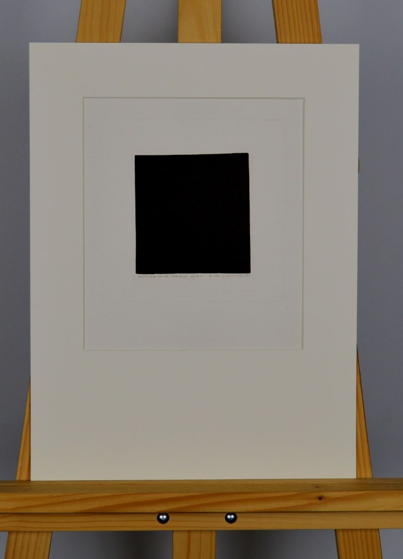 Gieryszewski, Ryszard - Silkscreen/Embossing.: Artist: Gieryszewski, Ryszard Title: Dorykami 5 ese Technique: Silkscreen on Bütten, Handmade paper size: 40 x 30 cm. (15,75 x 11,8 inch) Framed: 40 x 30 cm. (15,75 x 11,8 inch) More Information