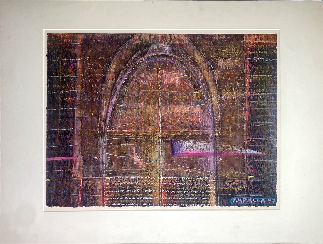Larissa Grachikova - Gouache - Hand signed: Artist: Grachikova, Larissa Title: Untitled Technique: Gouache on Handmade paper size: 50 x 71,5 cm. (19,7 x 28,15 inch) Framed: 70 x 100 cm. (27,55 x 39,35 inch) More Info