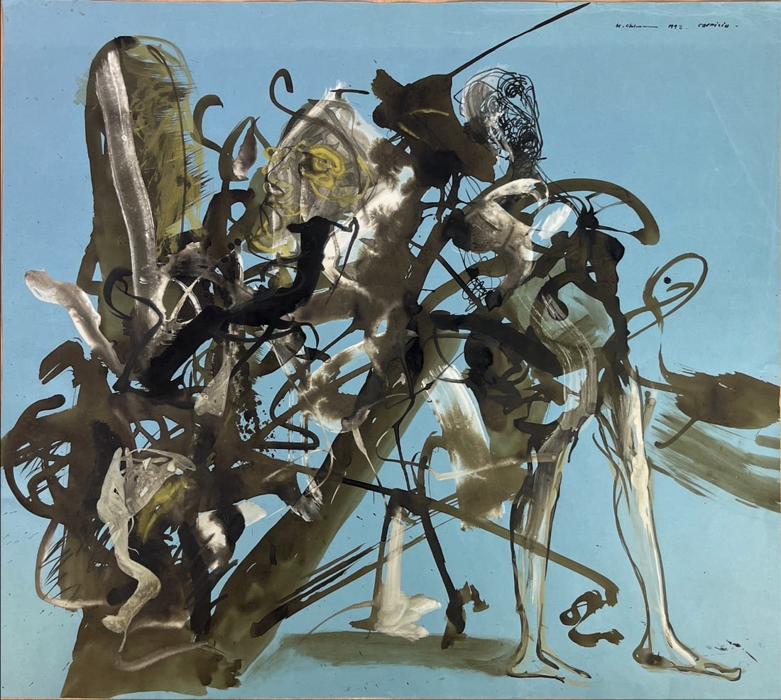 Mihai Chiuaru - Gouache - Hand signed: Artist: Chiuaru, Mihai Title: Capriciu Technique: Gouache on Handmade paper size: 65 x 75 cm. (25,6 x 29,55 inch) Framed: Not framed More Information Mihai Chiuaru is a