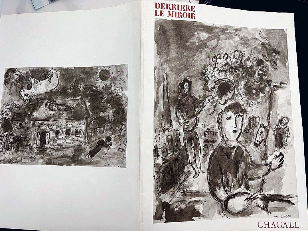 Marc Chagall - Dustwrapper of Derriere le Miroir No. 225 - 1977 - Signed: Artist: Chagall, Marc Title: Derriere le Miroir No. 225 - Marc Chagall 1977 Technique: Lithograph on Velijn Archer Papier 250 gr size: 38 x 56,2 cm. (14,95 x 22,15 inch) Framed: Not framed
