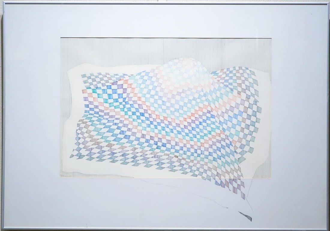 Giberowiez - Geometric composition - Ink Drawing - Hand signed: Artist: Giberowiez Title: Geometric composition Technique: Ink drawing on Handmade paper size: 57 x 65 cm. (22,45 x 25,6 inch) Framed: 71 x 100,5 cm. (27,95 x 39,55 inch) M