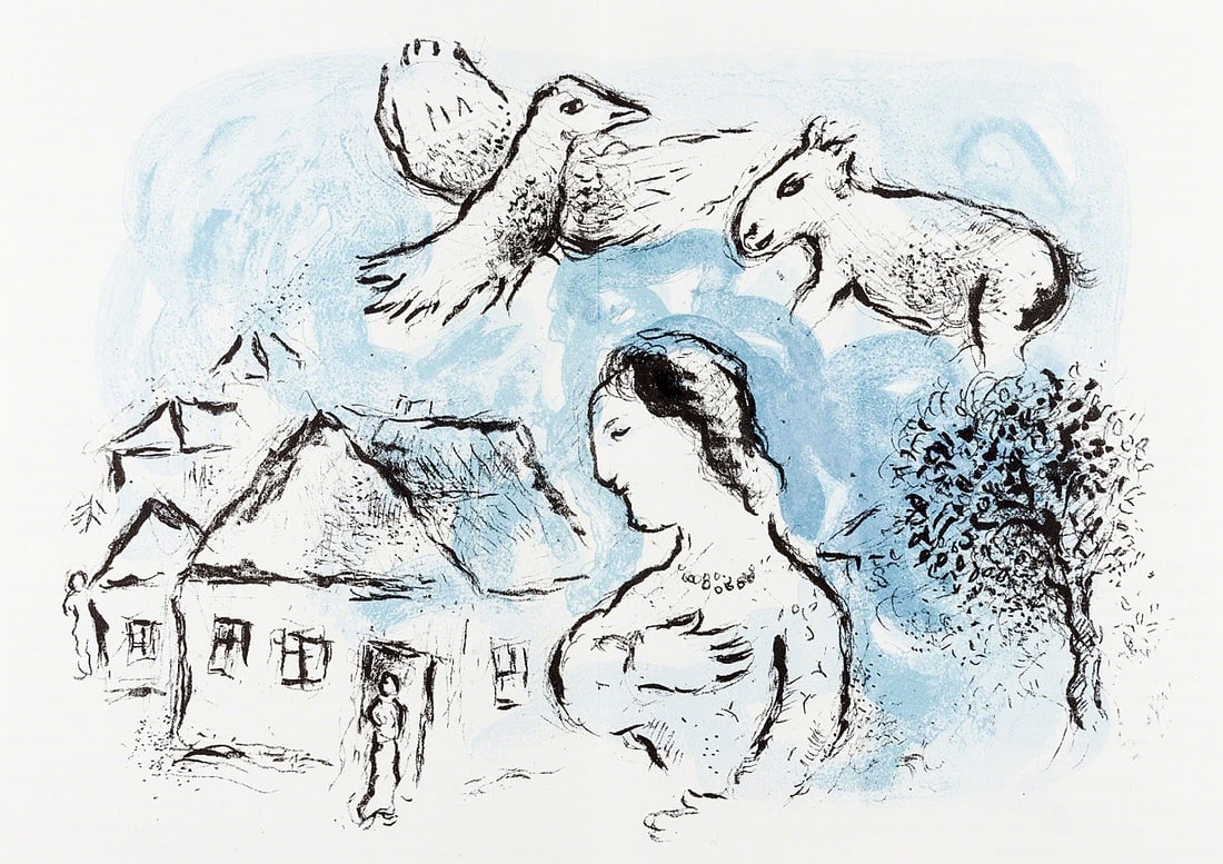 Marc Chagall - Derriere le Miroir No. 225 - 1977 (1 of 2)