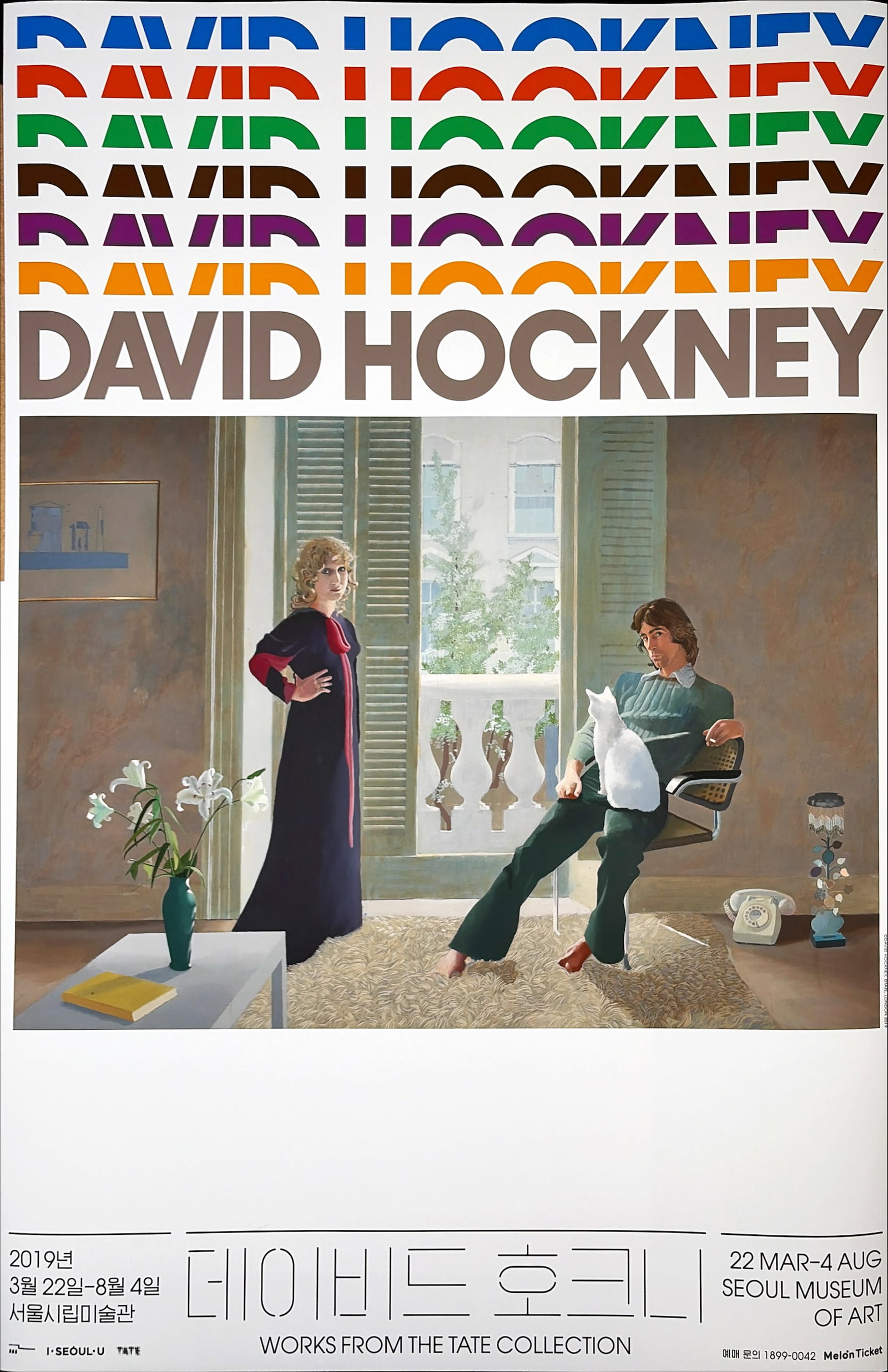 David Hockney - Poster Seoul Museum of Art 2019: Artist: Hockney, David Title: Poster Seoul Museum of Art 2019 Technique: Exhibition Poster on Fine art paper size: 99,6 x 66,2 cm. (39,2 x 26,05 inch) Framed: Not framed More Information Created for
