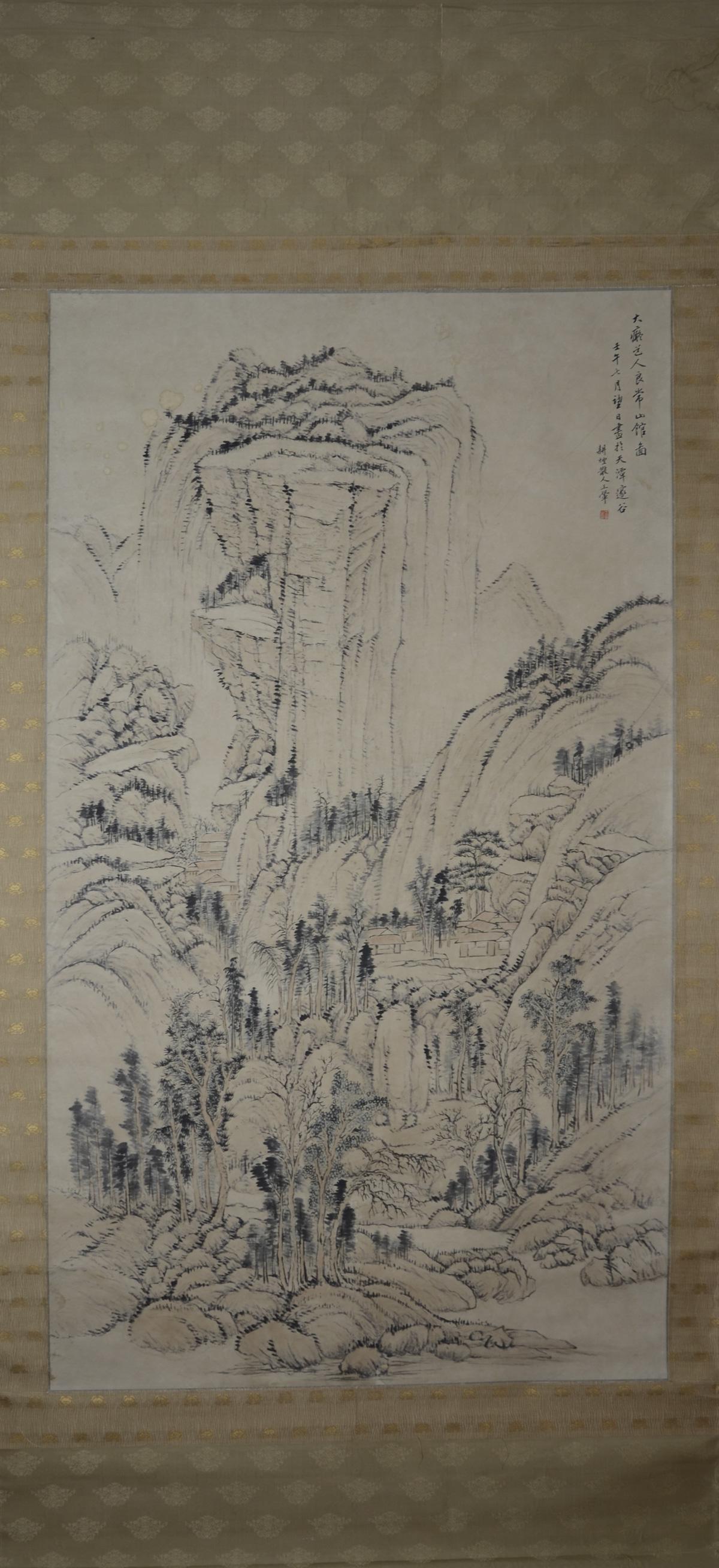 A CHINESE PAPER PAINTING, WANG HUI: Width: 85cm. Height: 147cm.