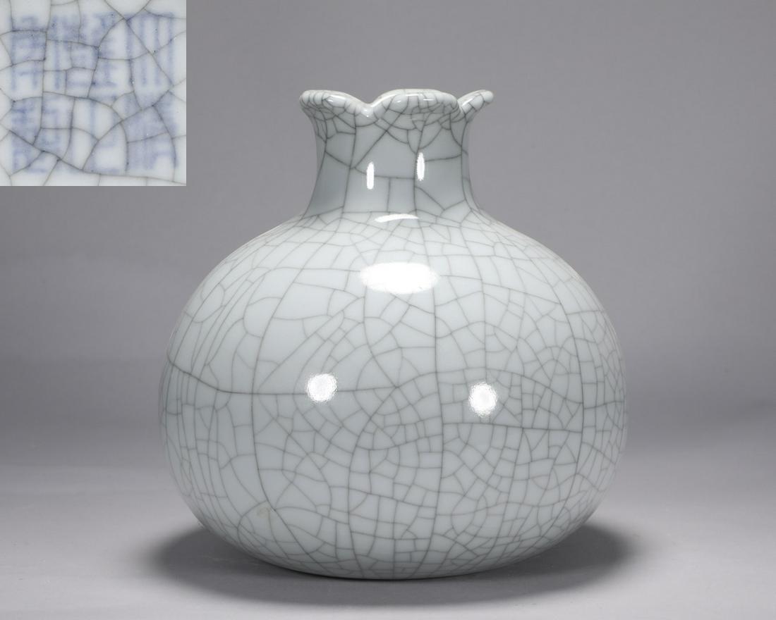 A CHINESE GE-TYPE WASHER (1 of 9)