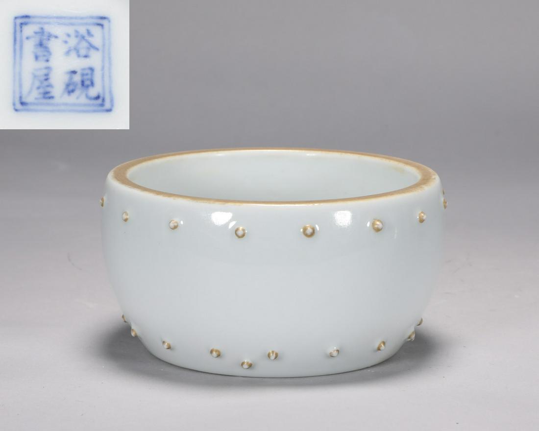 A CHINESE CELADON-GLAZED WASHER (1 of 5)