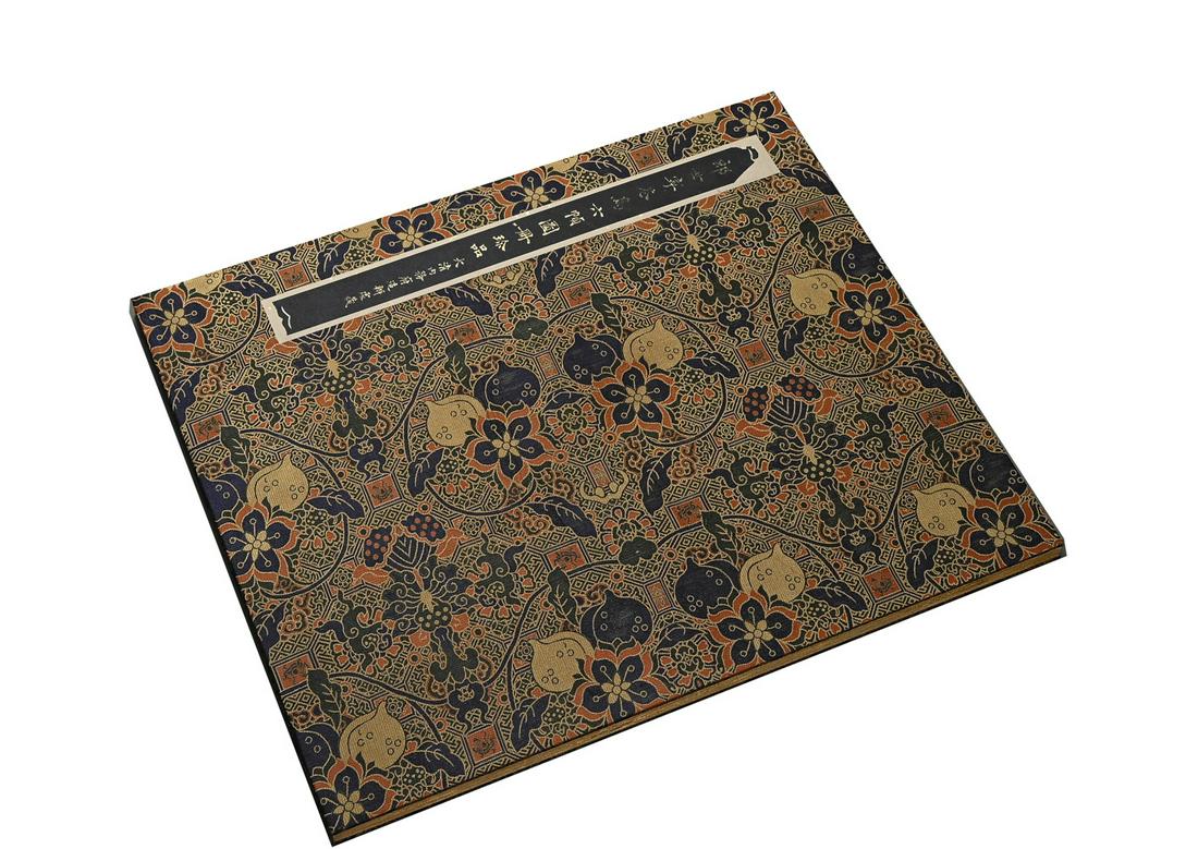 A CHINESE PAPER PAINTING ALBUM, LANG SHINING (1 of 9)