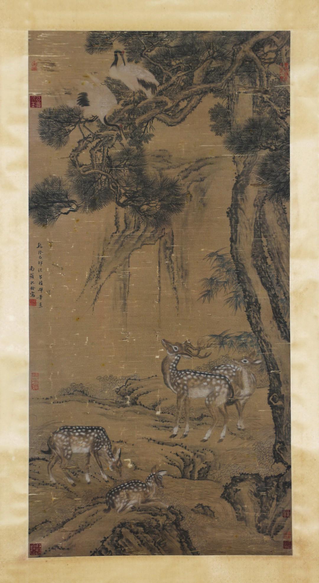 A CHINESE OLD SILK PAINTING, SHEN QUAN (1 of 8)