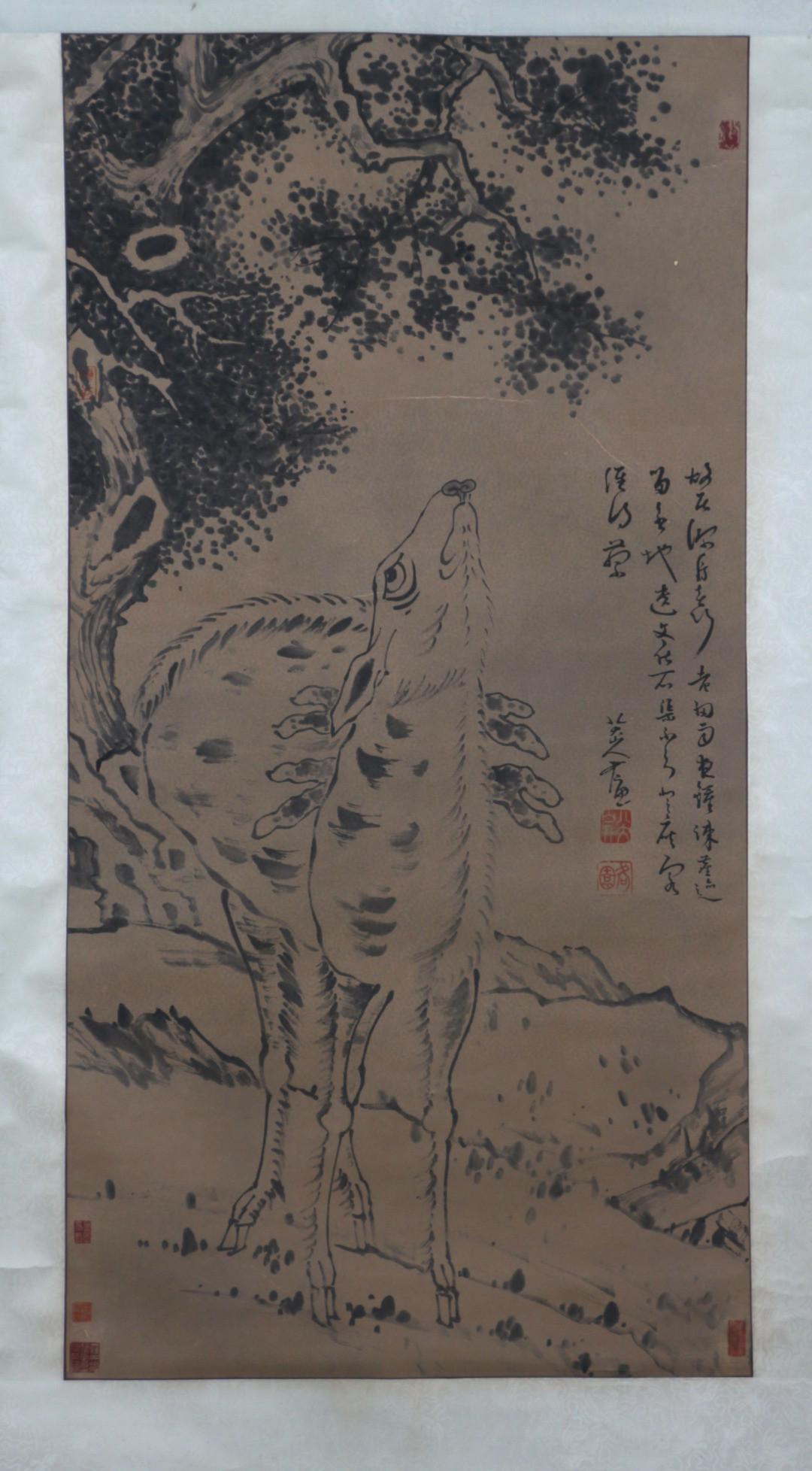 A CHINESE OLD PAPER PAINTING (1 of 7)