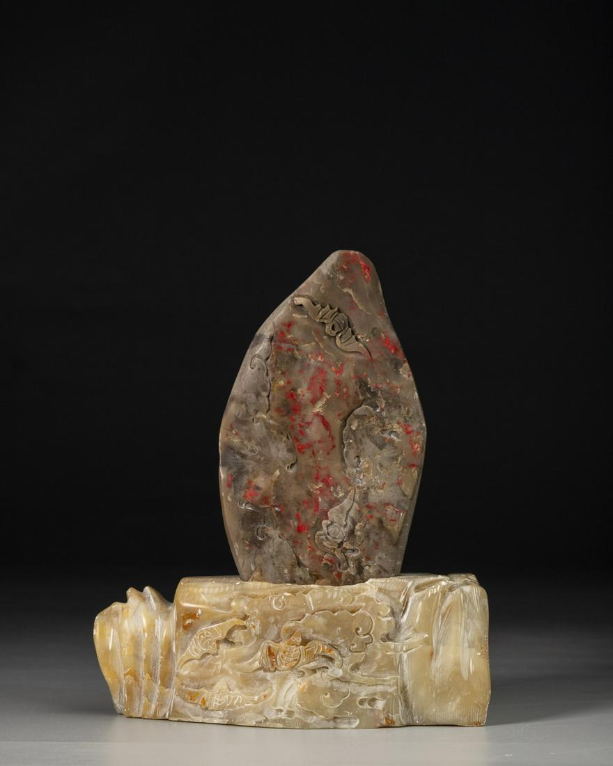 A CHINESE CHANGHUA HELIOTROPE STONE DECORATION (1 of 8)