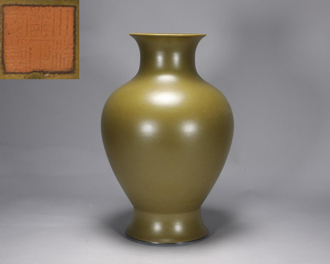 A CHINESE TEADUST-GLAZED VASE (1 of 8)