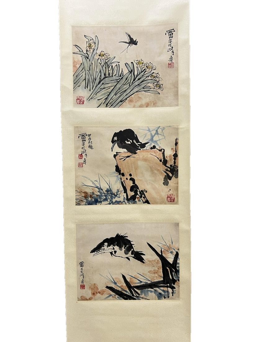 A CHINESE OLD PAPER PAINTING, PAN TIANSHOU (1 of 10)