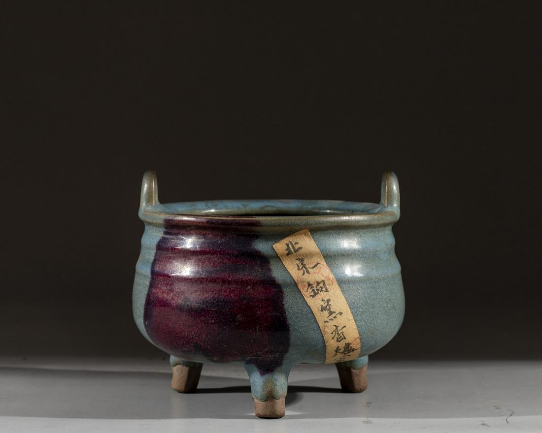 A CHINESE JUNYAO TRIPOD CENSER (1 of 9)