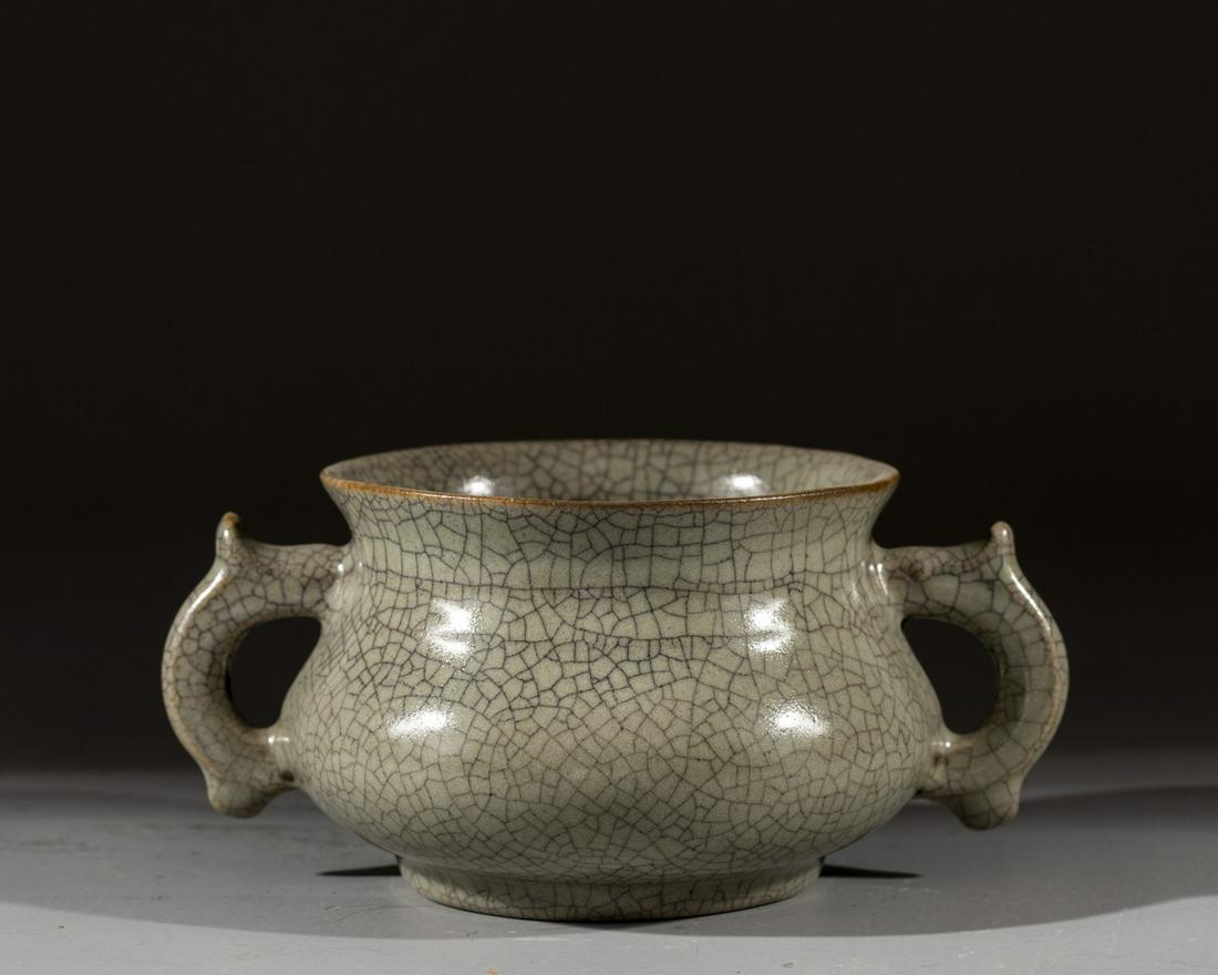 A CHINESE GEYAO CENSER (1 of 8)