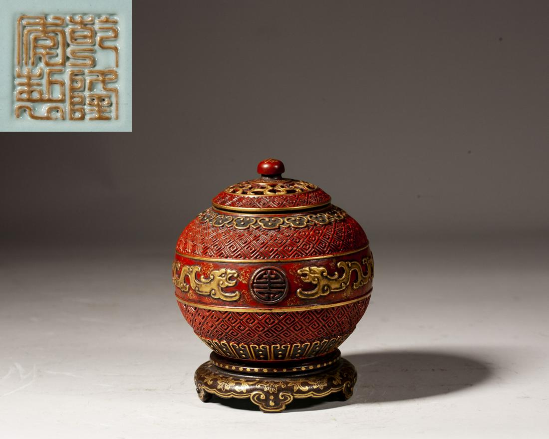 A CHINESE 'DRAGON' INCENSE BURNER, MARK AND PERIOD OF QIANLONG (1 of 7)