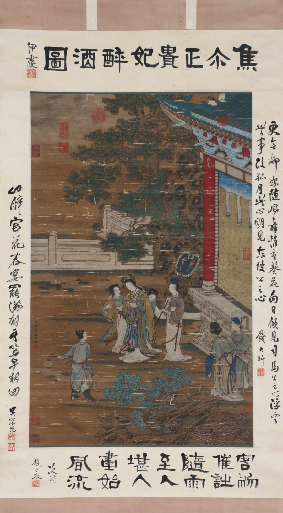 A CHINESE OLD SILK PAINTING, JIAO BINGZHEN (1 of 8)