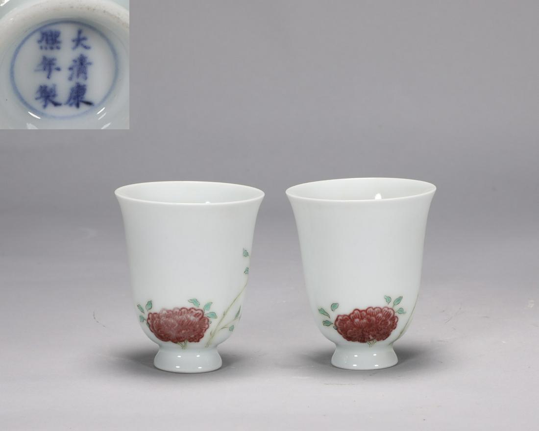 A PAIR OF CHINESE FAMILLE-ROSE CUPS (1 of 8)