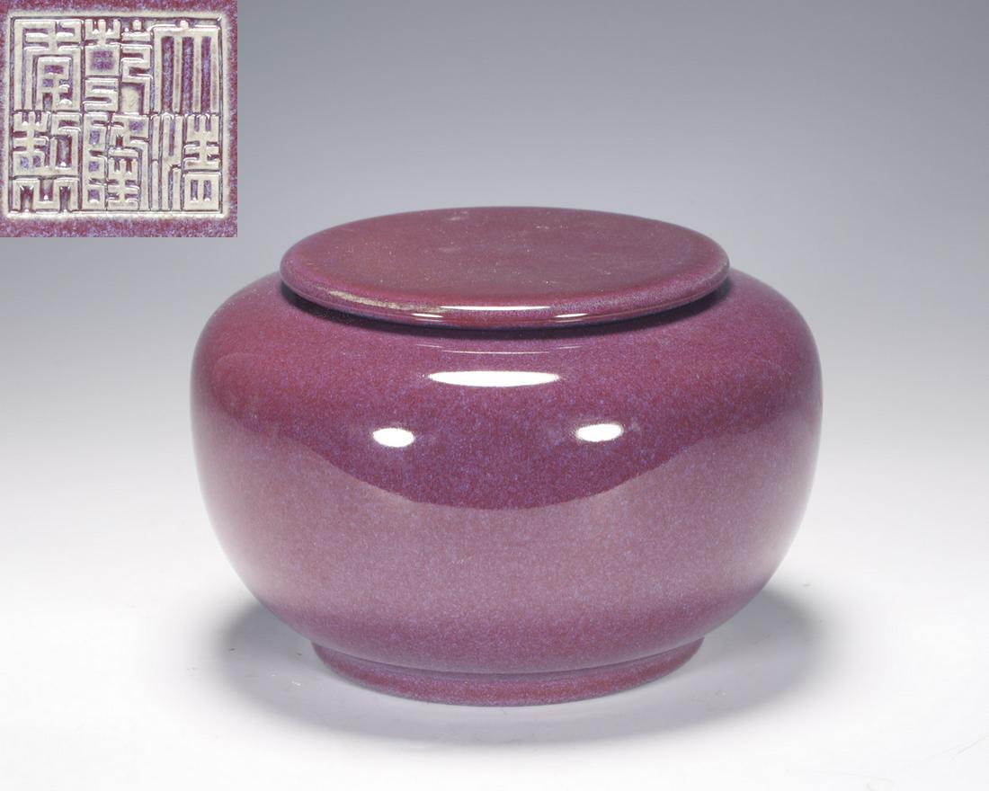 A CHINESE RED-GLAZED JAR WITH COVER (1 of 6)