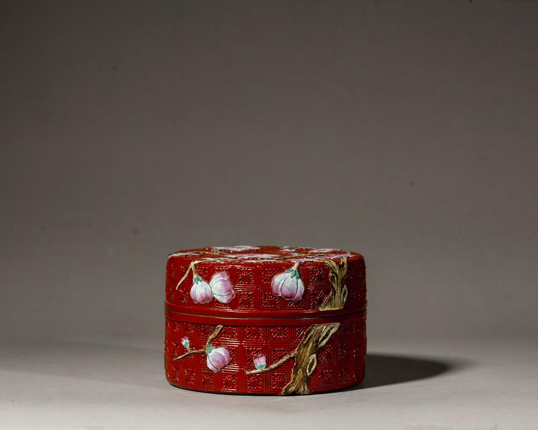 A CHINESE CARVED PORCELAIN BOX AND COVER, QIANLONG PERIOD (1 of 6)