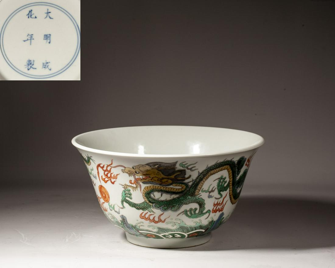 A CHINESE WUCAI 'DRAGON' BOWL, MARK AND PERIOD OF CHENGHUA (1 of 9)
